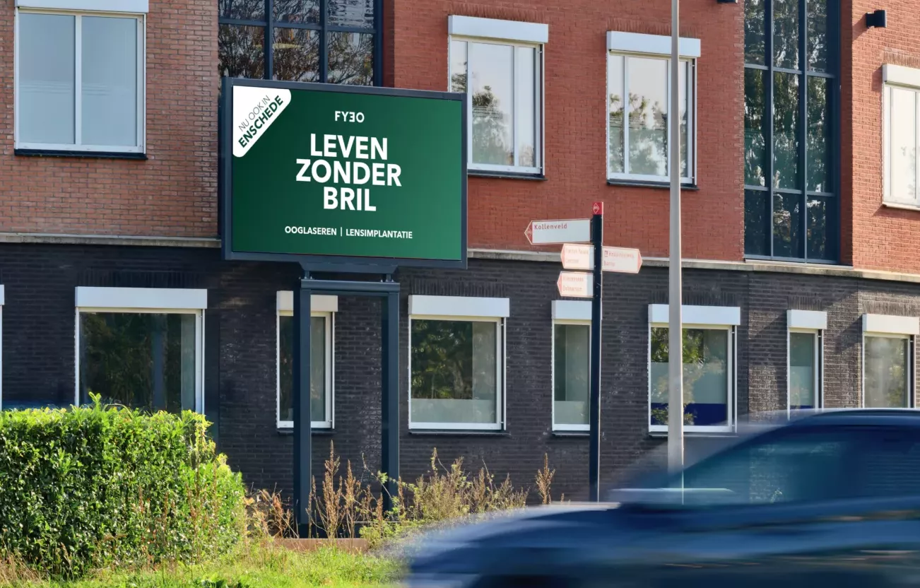 Addink Media - Image Alt