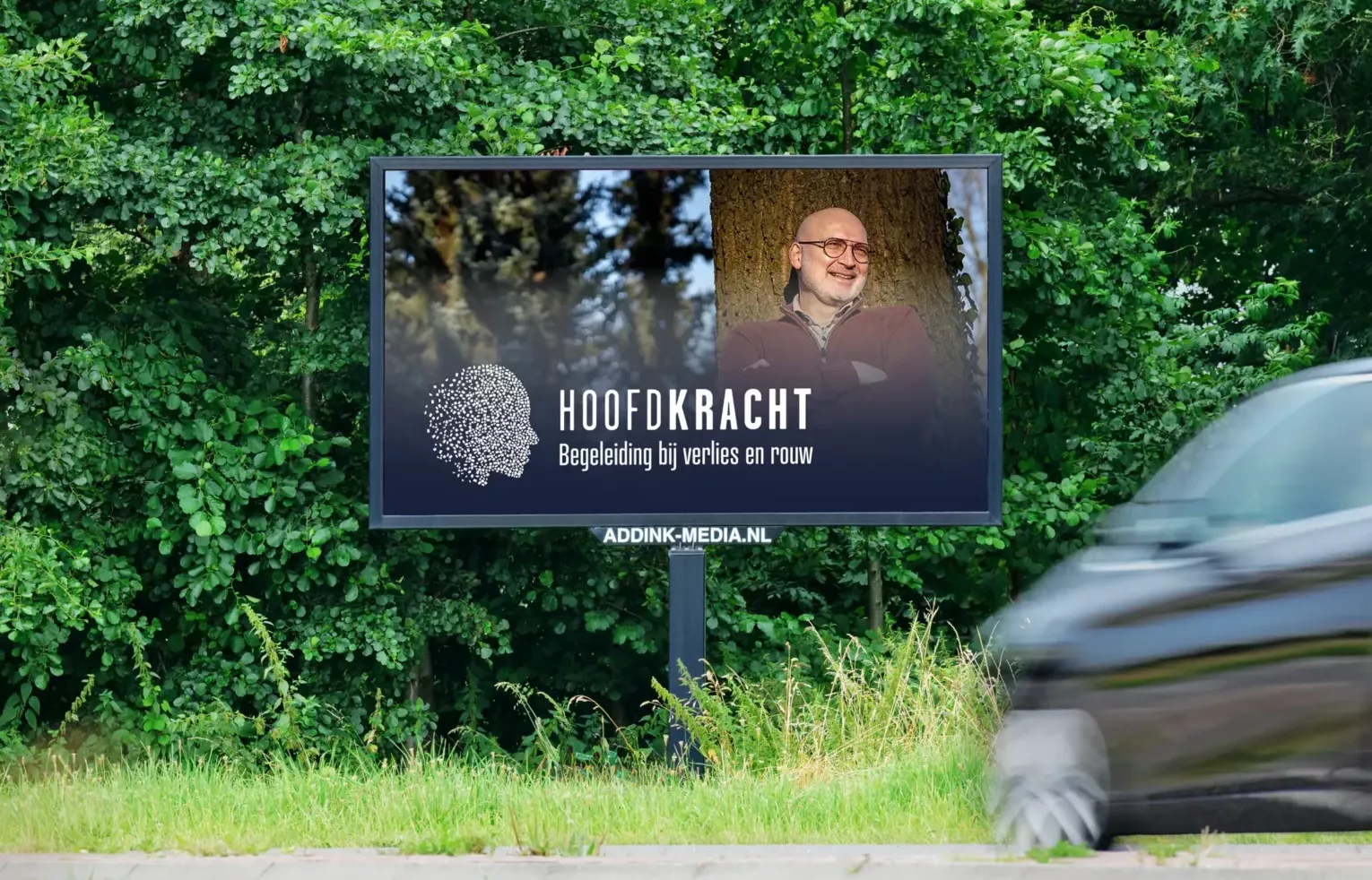 Addink Media - Image Alt