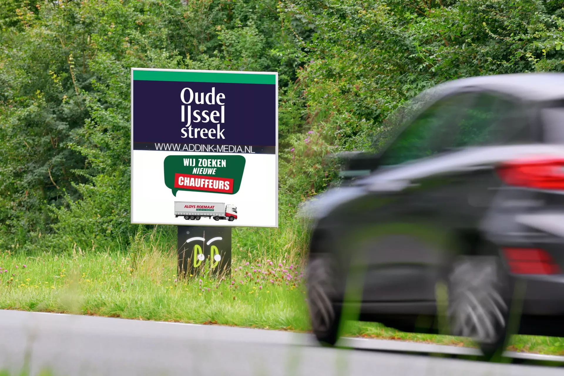 Addink Media - Image Alt